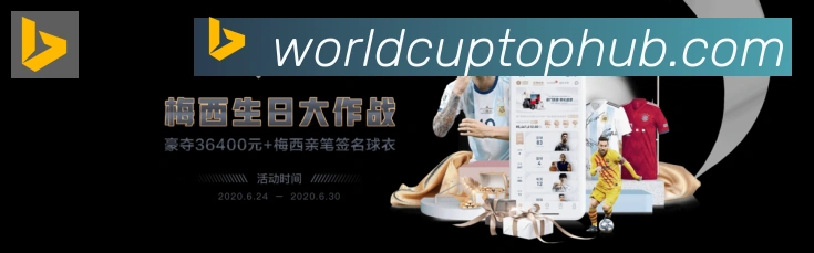平台使命图